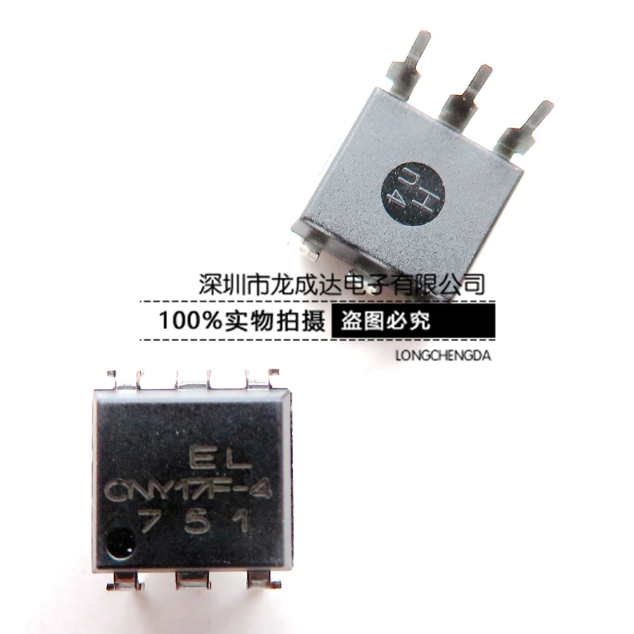 

20pcs original new CNY17-4 optocoupler DIP6 optoisolator optocoupler