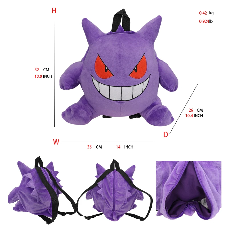 Gengar Backpack