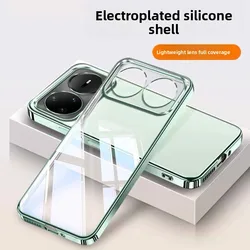 Transparent Full - Cover Electroplated Silicone Anti - Drop Shockproof Case for Huawei Nova 15 Pro (Green)
