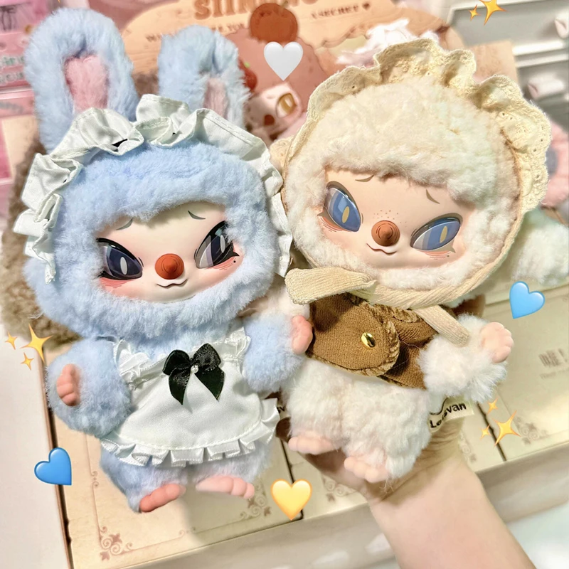 SIINONO 秘密を伝えるシリーズ ブラインドボックス SIINONO ビニール