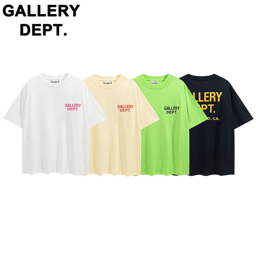 New Summer Gallery Dept T shirt 1