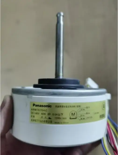 New variable frequency DC fan ARW7670AC ARW7609AC ARW7638AC ZKFP-40-8-116/L6CBYYYL0191 DC140V