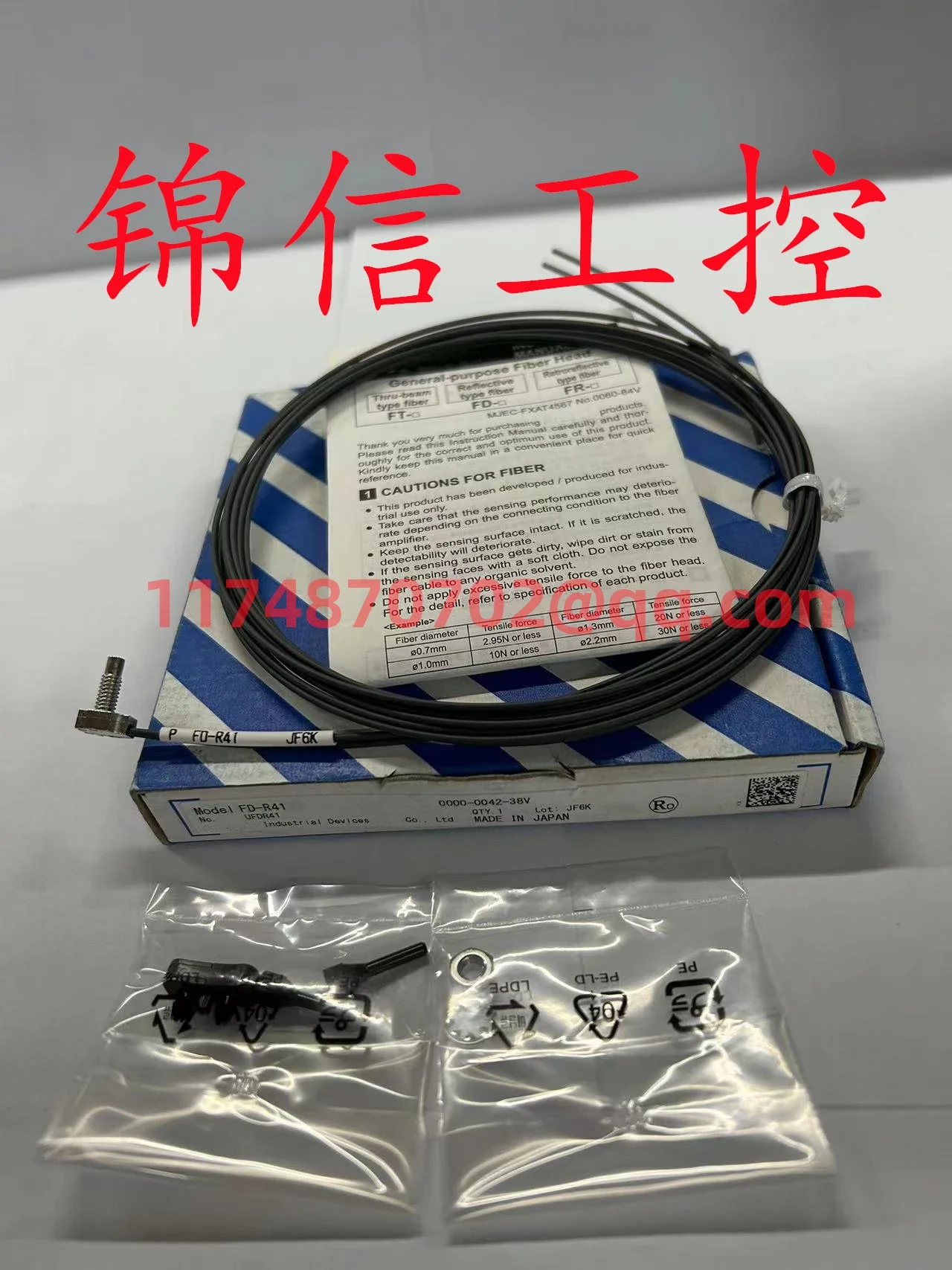 

FD-R41 100% new and original