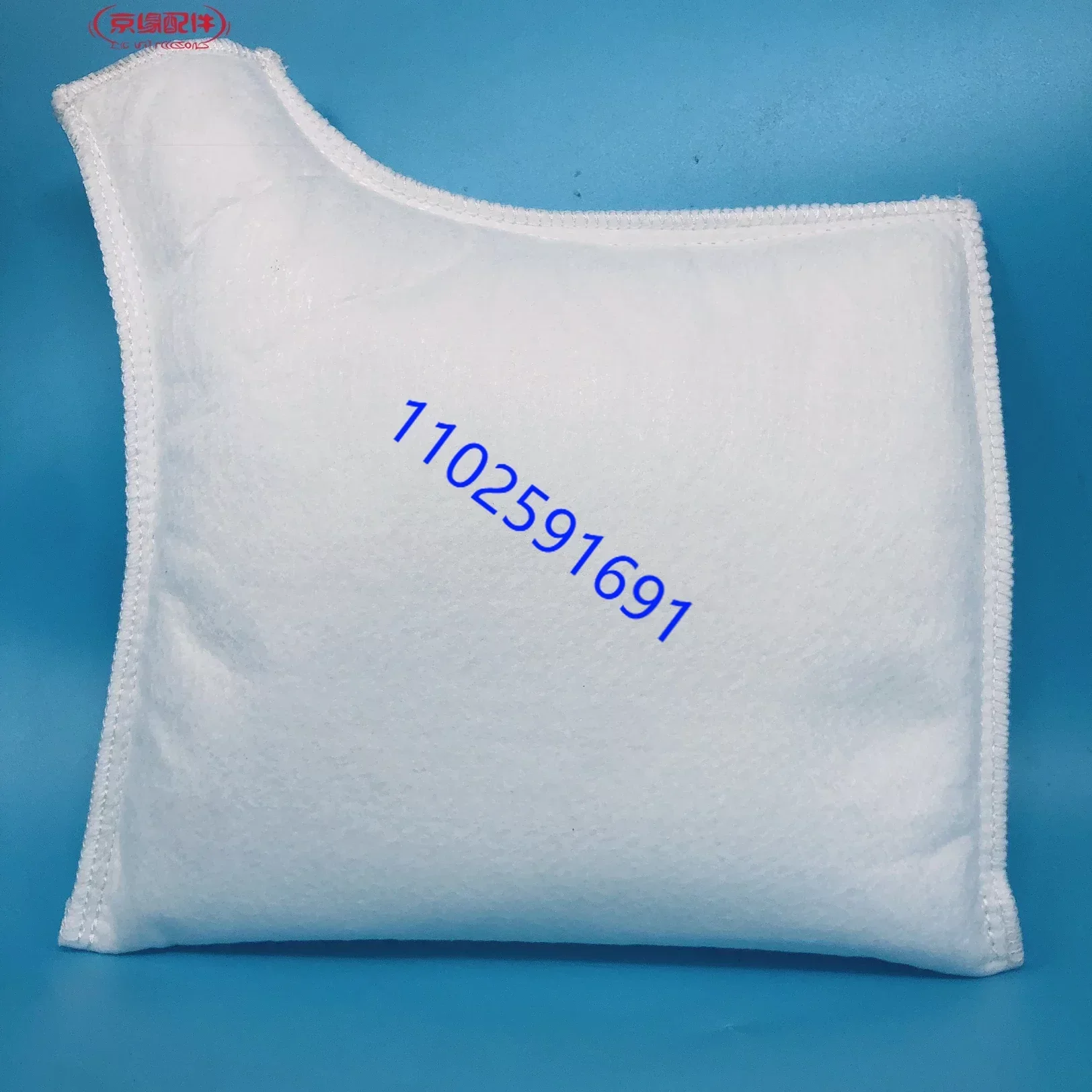 Heidelberg Filter Bag Filter Cotton Bag Printing Machine Water Tank on Cycle Water SM52 GTO52 Thickening