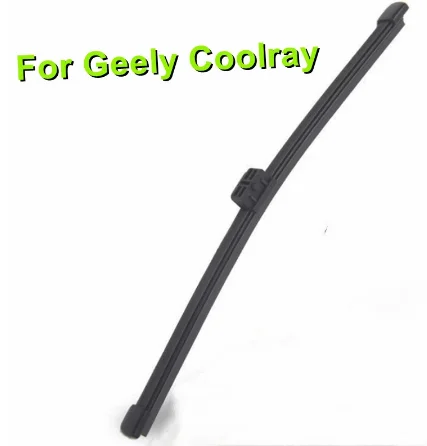 ڵ ĸ  ̵, ĸ 彺ũ  , Geely Coolray 2018 2019 2020 2021 2022, 11 ġ