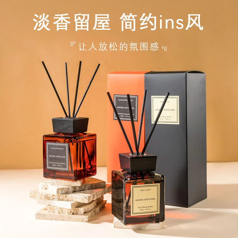 

200ml Rattan Sticks Reed Diffuser,Square Glass Bottle with Wooden Lid Aromatherapy Ebony bergamot/Hilton Gardens Aroma