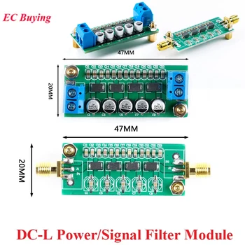 Modulo filtro di alimentazione CC DC-L Scheda filtro segnale DC L Filtro passa basso Filtro induttore di soppressione armonica Condensatore Filtro EMI