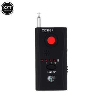 CC308 Metal Detector Anti-listening Candid Wireless Camera GPS Positioning Sensor Detector Full-range WiFi RF GSM Device Finder 1