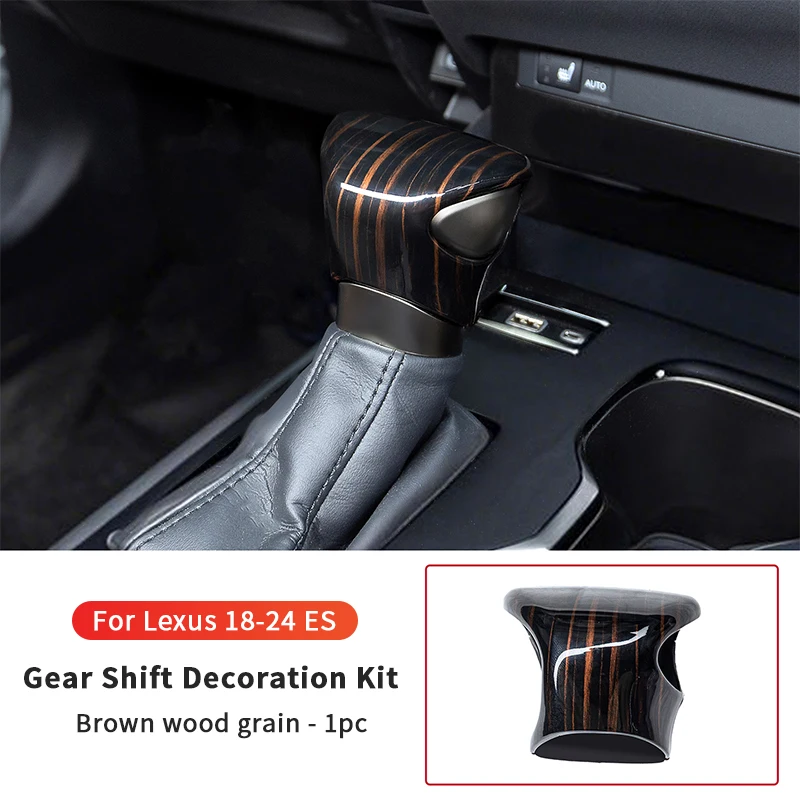 Brown Wood Grain