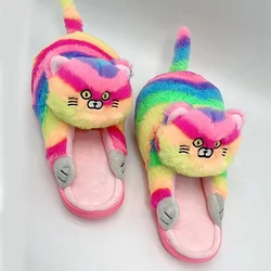 Cozy Cute British Shorthair Cat Fluffy Plush Indoor Slippers - One Size(CN 35 - 42) (Rainbow)