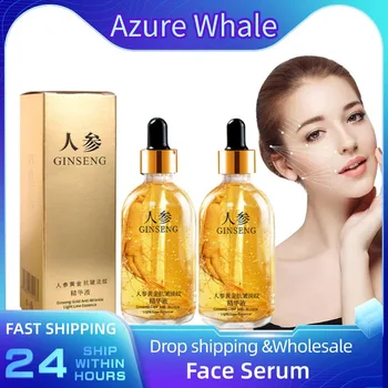 Korean Ginseng Essence Polypeptide Anti-aging Essential Oil Gold Polypeptide Anti Wrinkle Essence Tighten Skinreduce Fine Lines