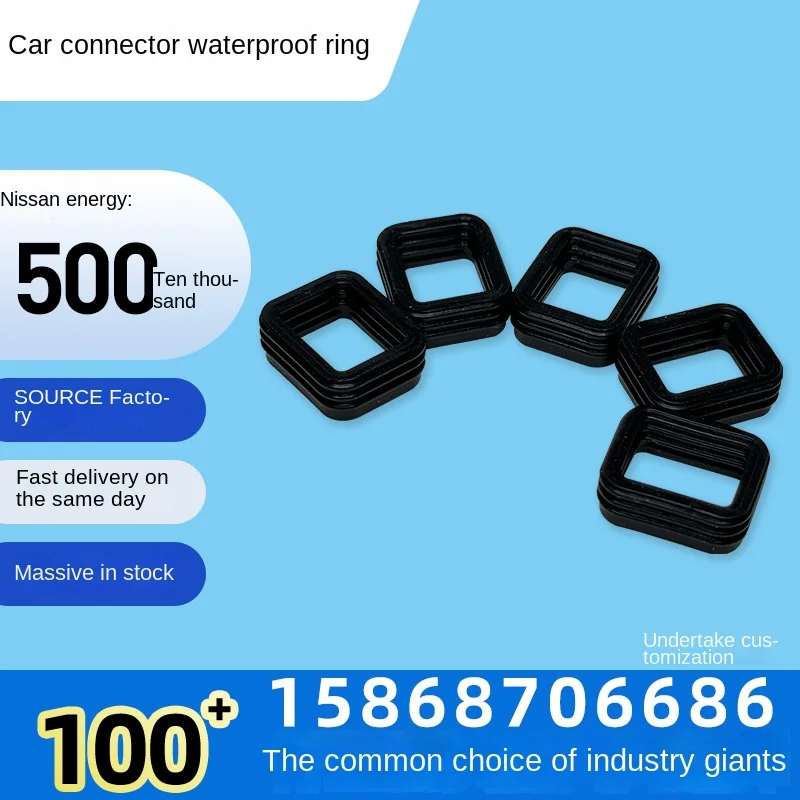 

70416Y-1.8-21 Wholesale silicone waterproof plug car connector waterproof sealing ring by manufacturer