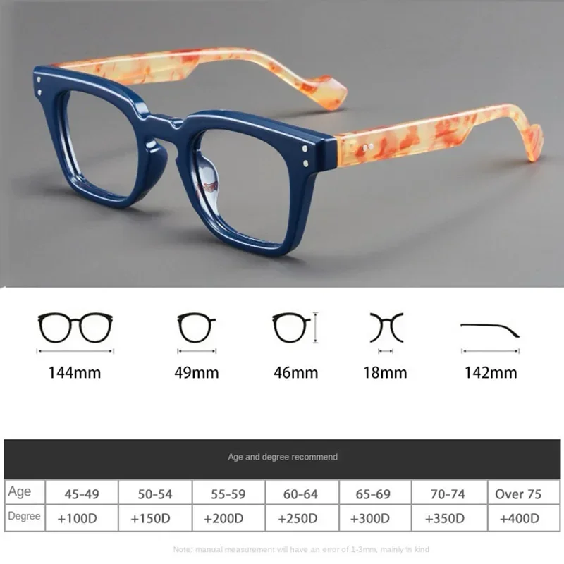 Men Square Reading Glasses Anti Blue Light Eyewear Trend Ultra-lightweight Round Frame Women Presbyopic Eyeglasses Frame Unisex reading glasses