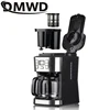 American Coffee Machine Automatic Bean Grinder Mill Coffee Beans Grinding Machine Espresso Tea Boiler Drip Coffee Maker Cafe Pot 3