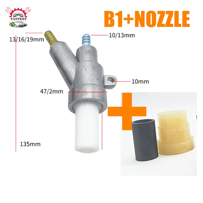 Boron Carbide Sandblasting Head Tool Parts B Carbide Head Air 3mm