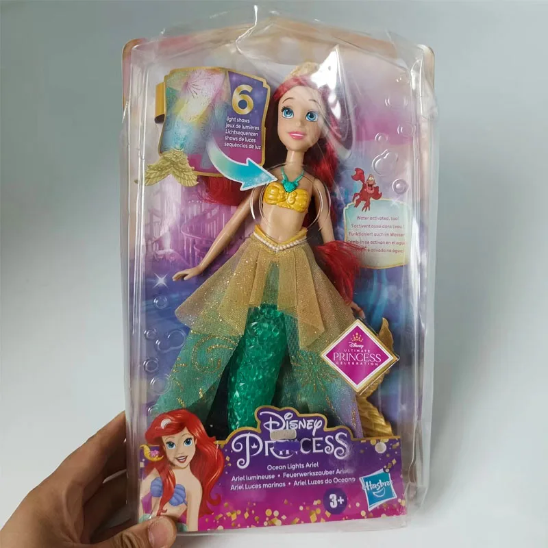 S55d50b7ecdc447b386c0af875e17e730w - Ariel Doll