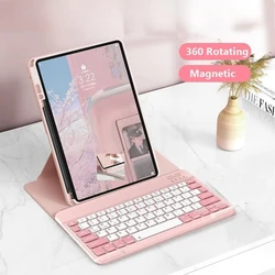 Premium 360° Rotating Magnetic Tablet Case with Keyboard for Turkish (Pink)