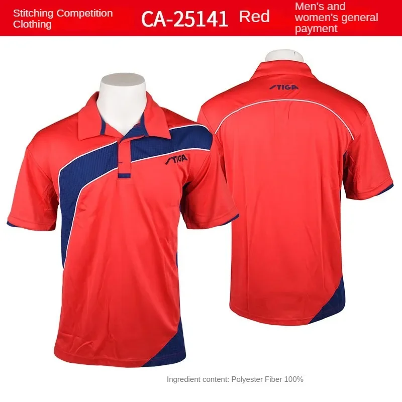 Sport jersey stiga Table tennis clothes men women t-shirts T shirt ping pong quick dry top polo CA-131B