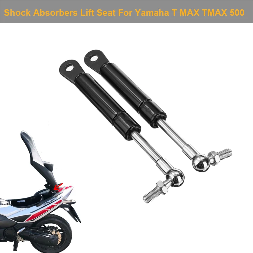 

Амортизаторы подъемные для Yamaha T MAX TMAX 500 530 T-MAX 530 2008-2018, газовые стойки, подъемники, опоры, автомобильные аксессуары