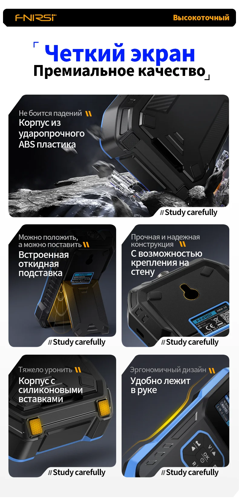 HRM-10 Battery Voltage and Internal Resistance Meter