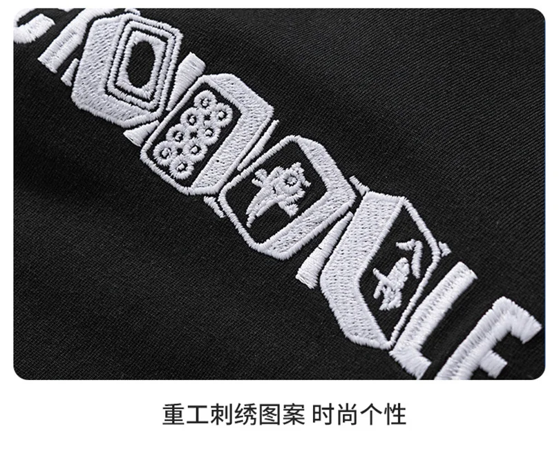 Sommerliches neues 260G-T-Shirt aus schwerer Baumwolle mit kurzen Ärmeln für Herren im chinesischen Stil mit aufwendiger Stickerei, lockere Passform, Übergrößen-Herrenbekleidung A1 – Detail 10