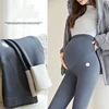 New Maternity Shark Pants Autumn Winter New Slimming Belly Support Pants Maternity Clothing Wear Outside Pregnant Women Leggings 1