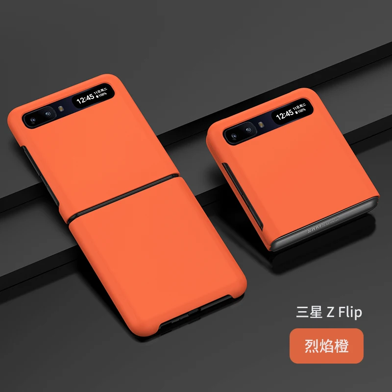 Solid Color Fingerprint-Resistant Phone Case - Back Protective Cover
