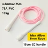 15cm Long CC handle 5.3 mm PVC rope with thread 135 gram super long 3.2 meters between handles jump rope skip skipping 4