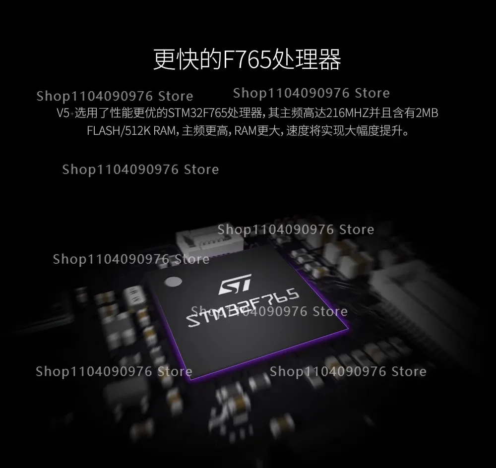 Suitable for CUAV Lei Xun V5 + flight control Pixhawk open source drone commerci