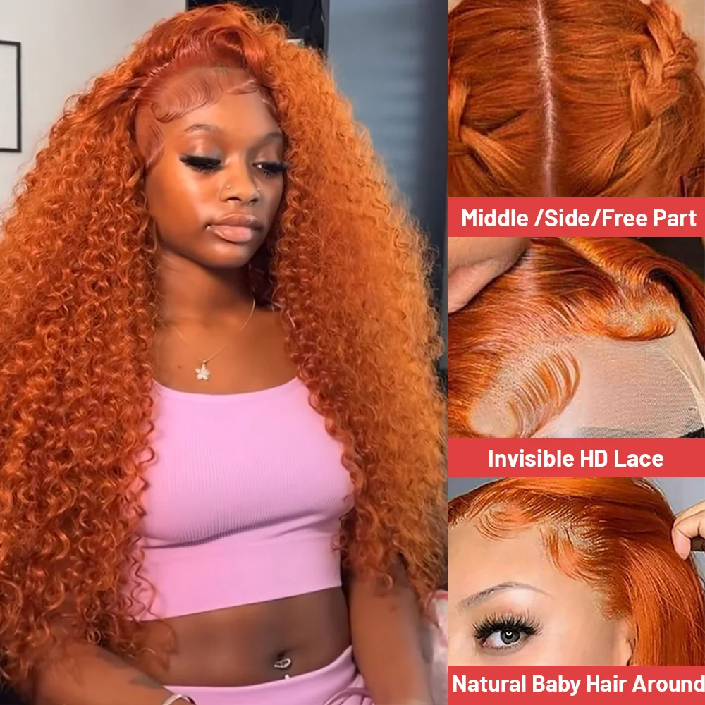 Brazilian orange color kinky curly 13x6 lace front Ginger Orange Color Kinky Curl 13X4 Lace Front Wigs for  main image 3