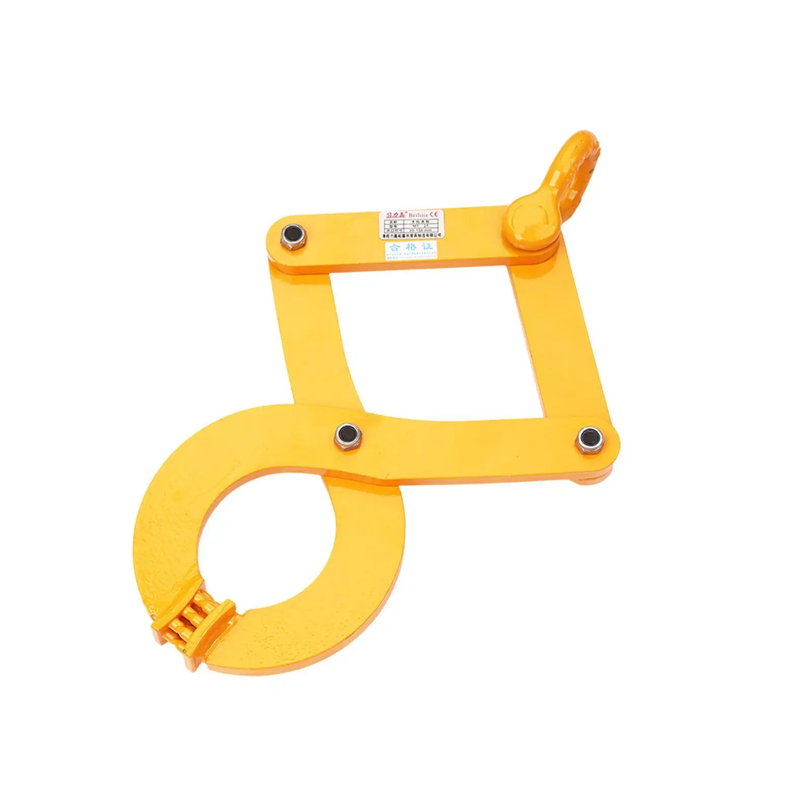 Pallet Puller Clamp 5