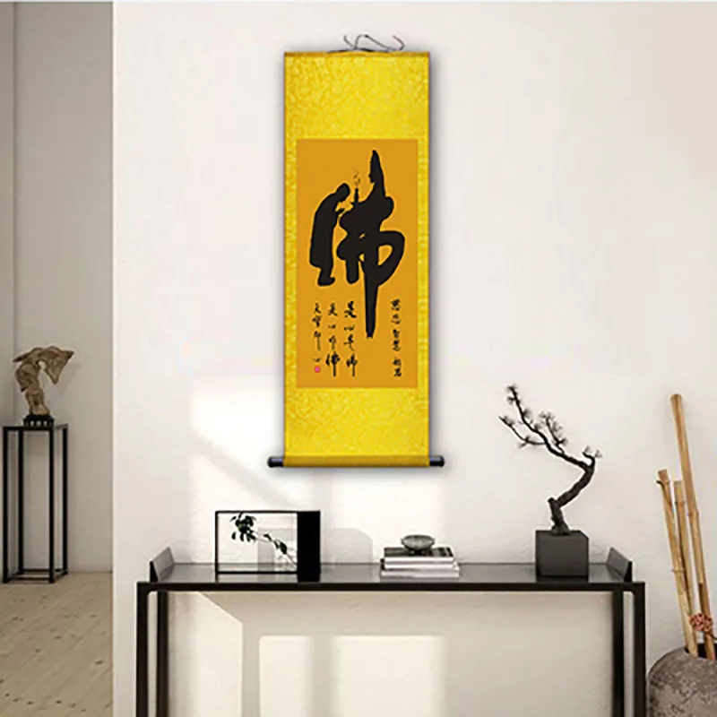 Chinese Style Buddhist Zen Painting Silk Wall Art, Porch Hanging Scroll,Oriental Elegant Calligraphy Hanging Painting, Home De