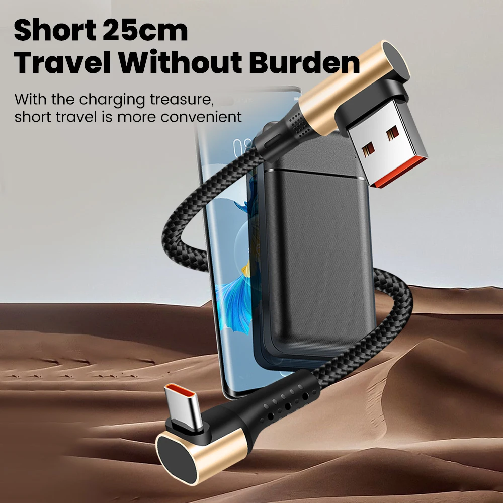 Compact Double Elbow USB A to Type C Fast Charging Cable - 66W, Available in 0.15M, 0.25M, and 0.5M Lengths