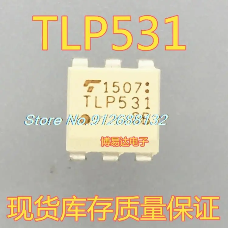 

20PCS/LOT TLP531 TLP531 DIP-6 New IC Chip