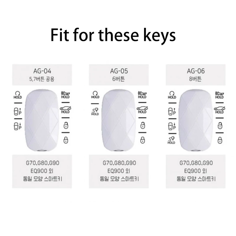6 7 8 Buttons Soft TPU Shell Fob Holder Bag Key Chain for Hyundai Genesis for Genesis G70 G80 G90 EQ900 Smart Key Case Cover