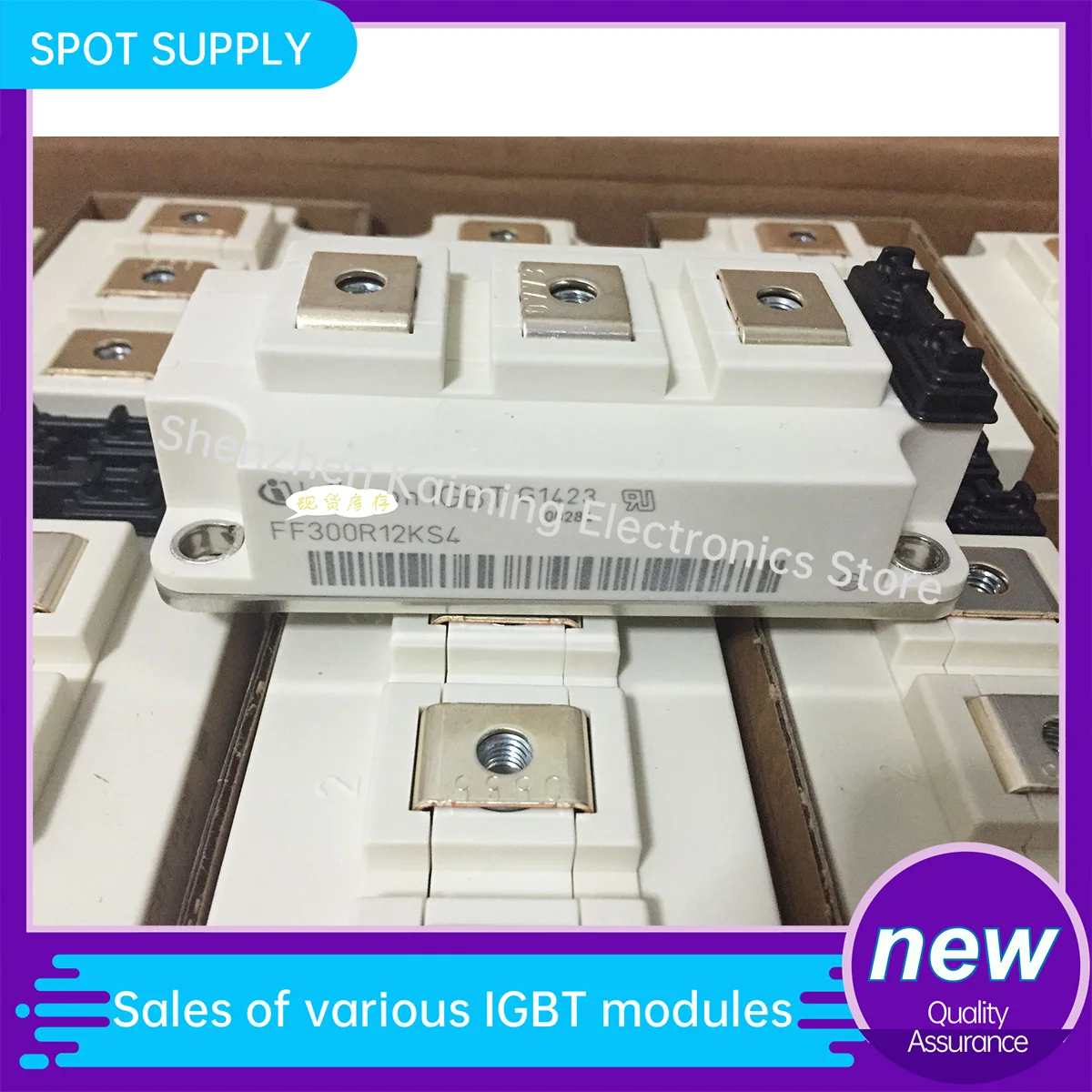 

NEW AND ORIGINAL IGBT MODULE FF100R12KS4 FF150R12KS4 FF200R12KS4 FF300R12KS4 FF400R12KS4 FF600R12KS4 in stock