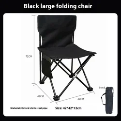 Portable Outdoor Foldable Chair with Side Pocket - Ideal for Camping, Picnics, Beach, and Fishing (Black - XL)