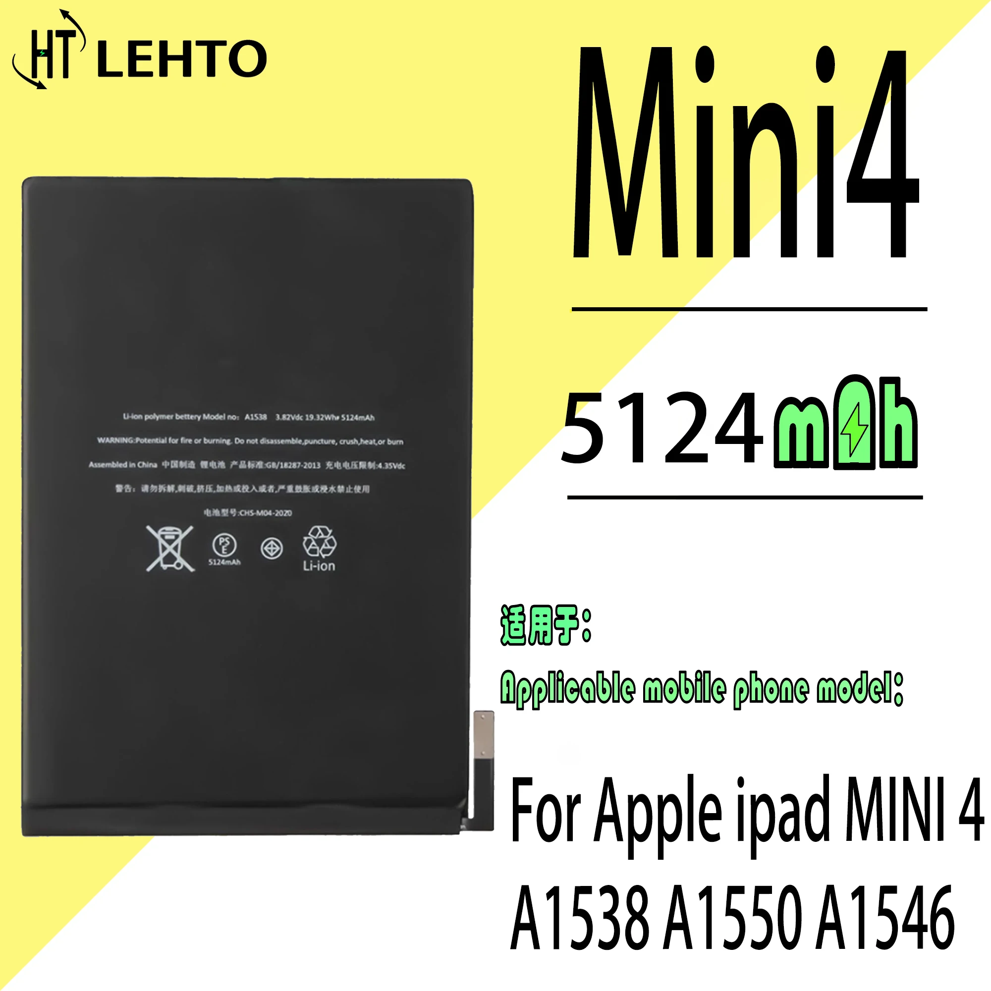 LETHO Tablet Battery For Apple iPad Mini 4 Mini4 A1538 A1546 A1550 Repair Part  Capacity TAB Batteries Bateria b n7 battery for vivo x50pro repair part original capacity mobile phone batteries bateria