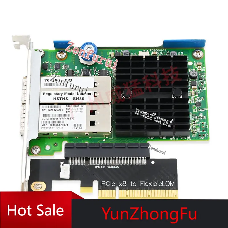 

331 530 544 FLR Qunhui Million Gigabit Nic Dual-Port 4-Port Optical Port Electric Port Gigabit PCIe -X8