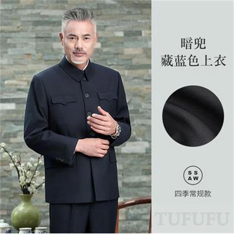 Mao Suit Tops Zhongshan Suit Men's Spring Autumn Clothes Chinese Traditional Clothing for Men Coats Jacket Chinese Tunic