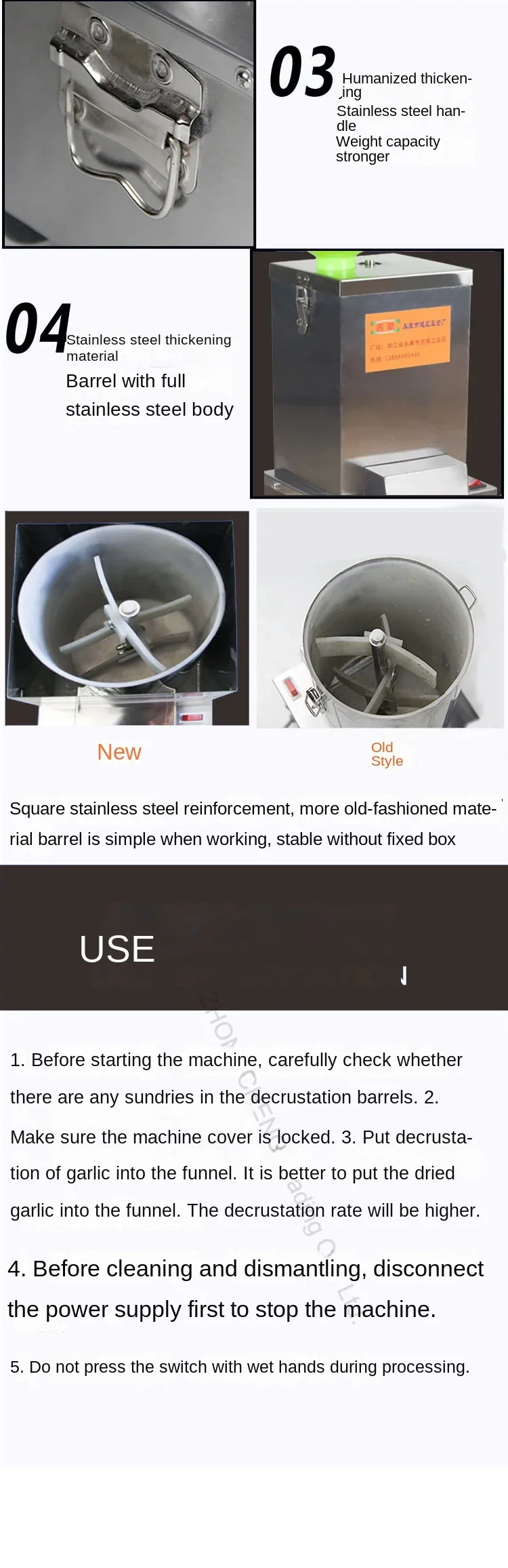 Description Picture 5 of item200W 220V Garlic Peeling Machine Electric Peeler Stainless Steel Grain Separator Restaurant Barbecue Commercial Home Use