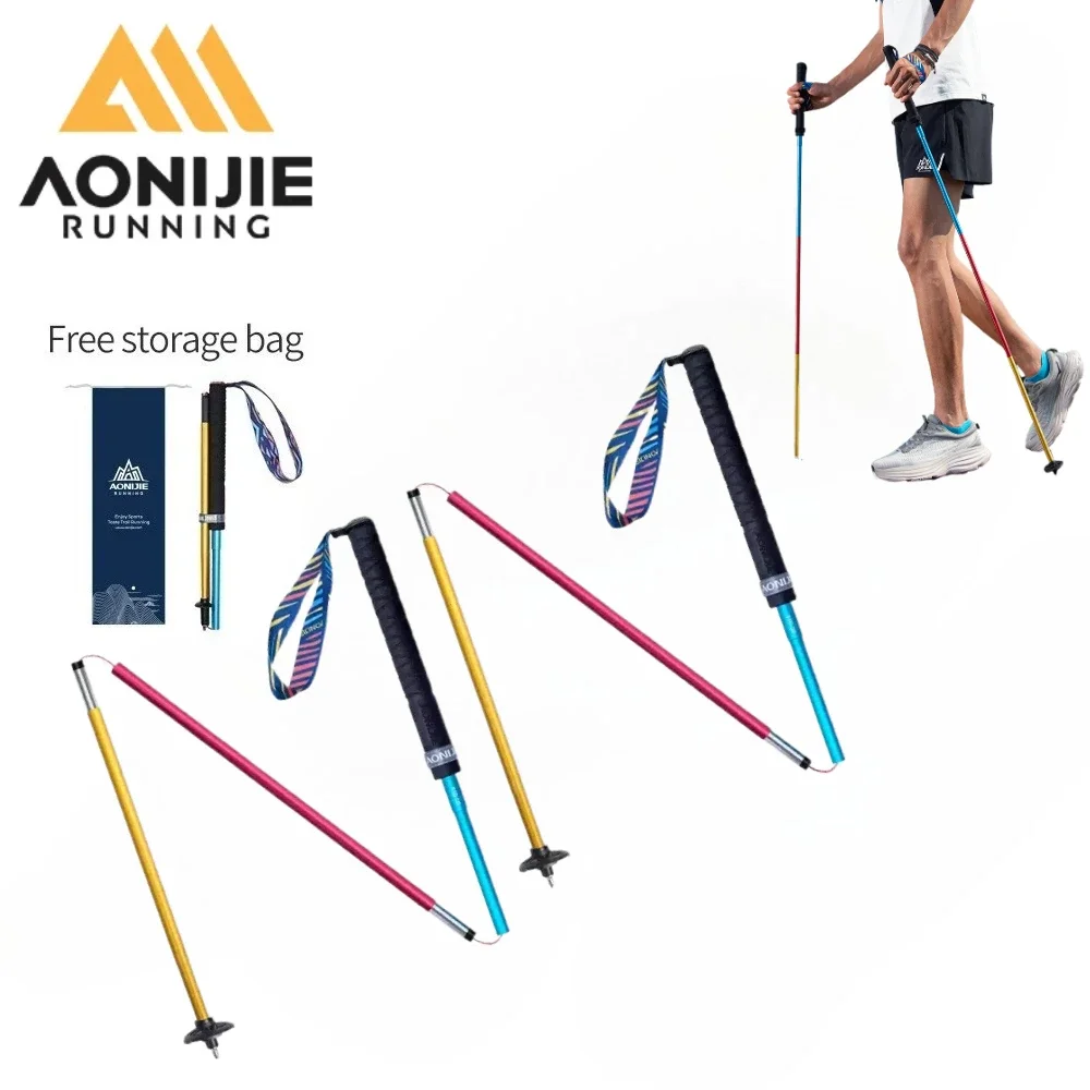Carbon Folding Trekking Pole 1