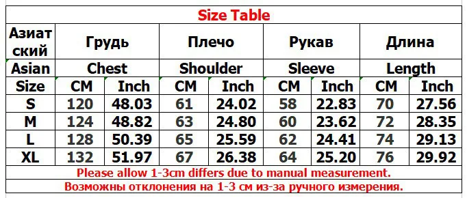 Personalized Printed Sweater Long Sleeve Fur Collar Pullover Hoodie Vintage Coat Street Trendy Coat Women INS style