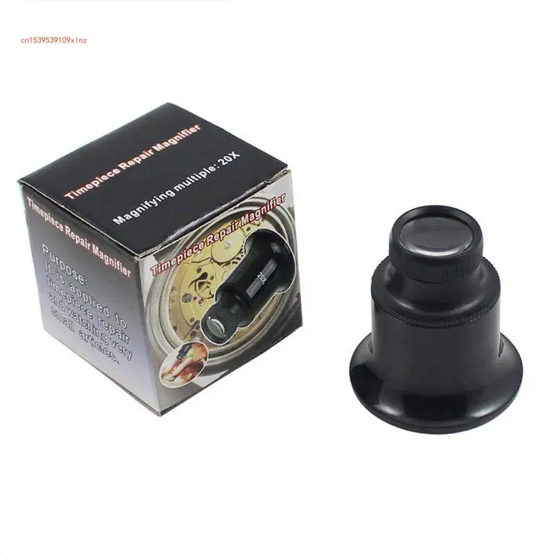 

20X Watch Rep Loupe Magnifier Glass for Watch Jewellery Electronic Rep Diamonds Coin Stamp Collection
