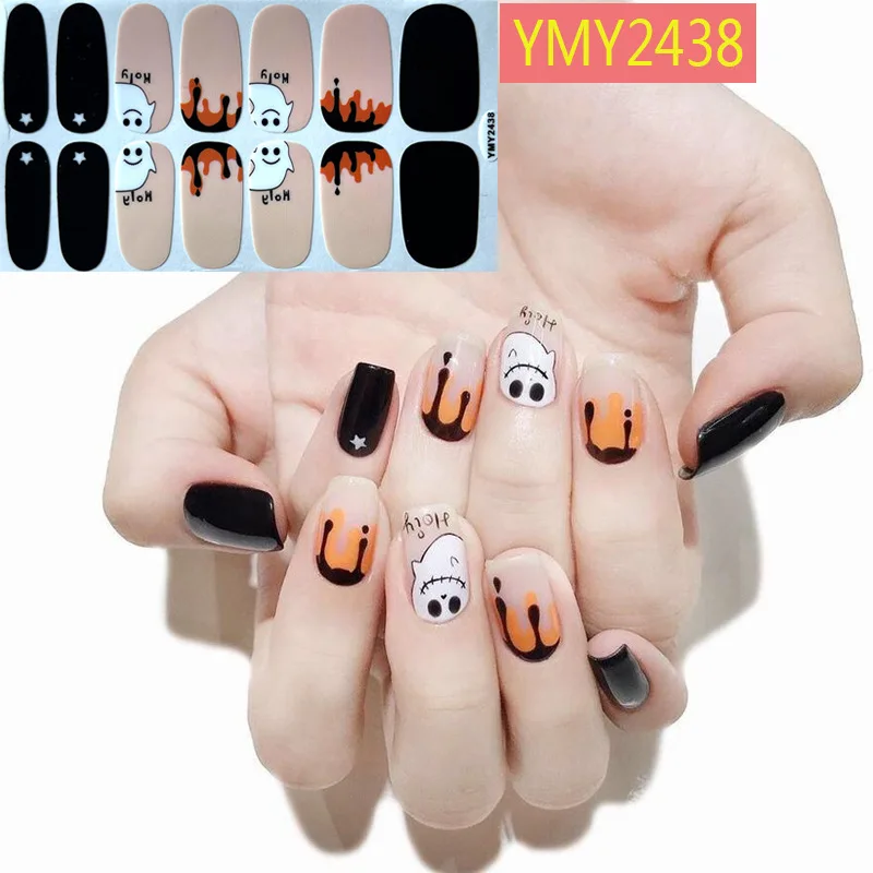YMY2438-Nail Sticker