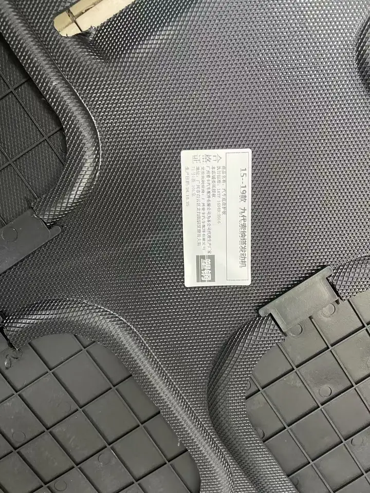 Front Engine Splash Shield For 2015-2017 Hyundai Sonata – Lower Cover Support (Replace 29130-C2100)