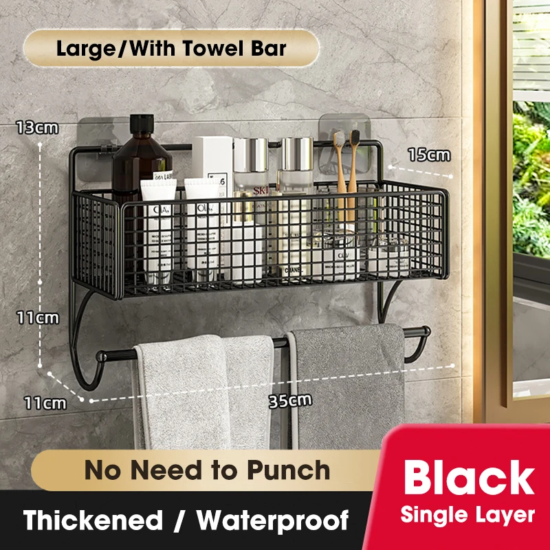 https://ae01.alicdn.com/kf/S55d9a872988f41cb99a3dac641e4f185Q/YOREDE-Punch-Free-Toilet-Shelf-Bathroom-Storage-Rack-With-Towel-Bar-Wall-Mounted-Mesh-Basket-Storage.jpg