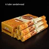6 tube sandalwood