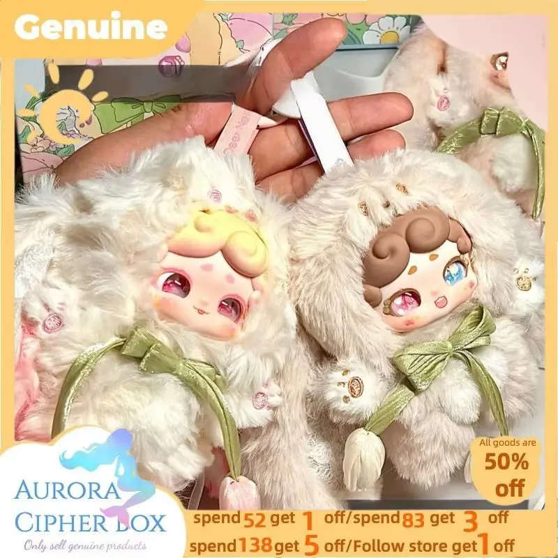 Lucky Deer Nai うさぎのぬいぐるみ Genuine Lucky Deer Nai Goodnight Bunny Series V1 V2 Plush