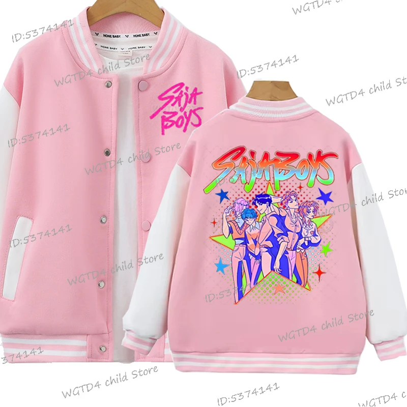 Veste Noël Enfants Et Adolescents Veste Varsity Style